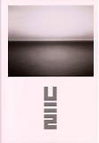 U2 - No Line On The Horizon