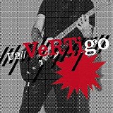U2 - Vertigo