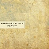 Rabbi Shlomo Carlebach - Songs of Peace