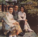 Horace Silver Quintet - The Tokyo Blues