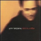 Peter Kingsbery - Once In A Million