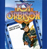 Roy Orbison - The Fastest Guitar Alive