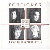 Foreigner - The Best Of Ballads