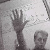 Paul McCartney - Driving Rain
