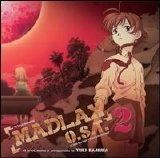 Yuki Kajiura - Madlax, Vol. 2