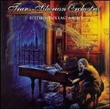 Trans-Siberian Orchestra - Beethoven's Last Night