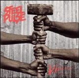 Steel Pulse - Victims