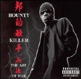 Bounty Killer - Ghetto Dictionary: The Art of War