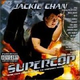 Various artists - Supercop