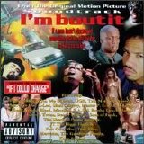 Various artists - I'm Bout It