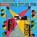 Various artists - Presents Rockers Dub Store 90's (Rockers,1993)