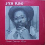 Jah Red - Musical Showcase Album (Now Music, 1982)