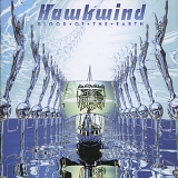 Hawkwind - Blood of the Earth