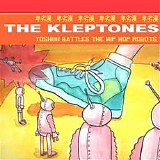 The Kleptones - Yoshimi Battles The Hip-Hop Robots