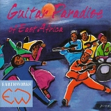 of-east-africa - Guitar Paradise