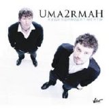 Uma2rmaH - ÃŠÃ³Ã¤Ã  ÃÃ°Ã¨Ã¢Ã®Ã¤Ã¿Ã² ÃŒÃ¥Ã·Ã²Ã»