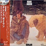 Boylan,Terence - Terence Boylan