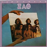 ZAO - Typhareth