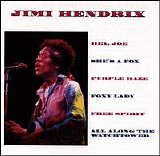 Jimi Hendrix - Sweet Thing [Ultra Rare Recordings]/Ultra Rare Recordings