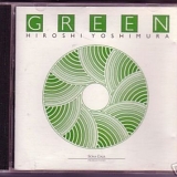 Hiroshi Yoshimura - Green