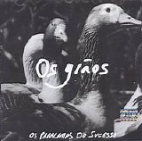 Os Paralamas do Sucesso - Os GrÃ£os