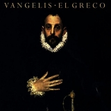 Vangelis - El Greco