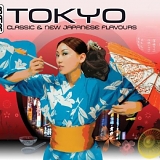 Various artists - Tokyo