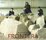 Majutsu No Niwa - Frontera