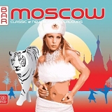 Various artists - Bar Moscow: Kremlin Blues & Cossack Beats Disc 2