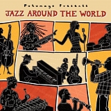 Various artists - All Around The World