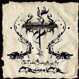 Orphaned Land - The Never Ending Way of Orwarrior
