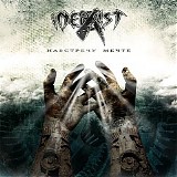 Inexist - ÃÃ Ã¢Ã±Ã²Ã°Ã¥Ã·Ã³ ÃŒÃ¥Ã·Ã²Ã¥