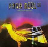 Amon Duul II - Carnival In Babylon