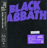Black Sabbath - Master Of Reality (Japanese Paper Sleeve, Ozzy Osbourne Years Part 1)