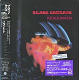 Black Sabbath - Paranoid (Japanese Paper Sleeve, Ozzy Osbourne Years Part 1)