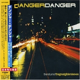 Danger Danger - The Return Of The Great Gildersleeves
