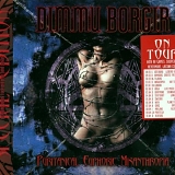 Dimmu Borgir - Puritanical Euphoric Misanthropia