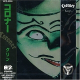 Coroner - Grin
