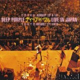 Deep Purple - Live In Japan