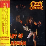 Ozzy Osbourne - Diary Of A Madman (Japanese paper sleeve collection, 2007)