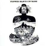 Flower Travellin' Band - Satori
