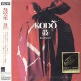 Kodo - Tsutsumi
