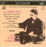 Ð•Ð²Ð³ÐµÐ½Ð¸Ð¹ Ð¡Ð²ÐµÑ‚Ð»Ð°Ð½Ð¾Ð², Ð“ÐÐ¡Ðž Ð¡Ð¡Ð¡Ð  - [ÐÐ Ð¡Ðœ 03] ÐÑ€ÐµÐ½ÑÐºÐ¸Ð¹: Ð¡ÑŽÐ¸Ñ‚Ñ‹; Ð’Ð°Ñ€Ð¸Ð°Ñ†Ð¸Ð¸ Ð½Ð° Ñ‚ÐµÐ¼Ñƒ Ð§Ð°Ð¹ÐºÐ¾Ð²ÑÐºÐ¾Ð³Ð¾; Ð¤Ð°Ð½Ñ‚Ð°Ð·Ð¸Ñ Ð½Ð°