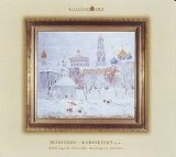 Various artists - Mosolov - Piano Concerto No.1, op.14 - Zavod (Iron Foundry) - Front Roads