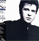 Peter Gabriel - So