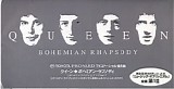 Queen - Bohemian Rhapsody