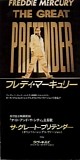 Freddie Mercury - The Great Pretender