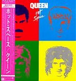 Queen - Hot Space