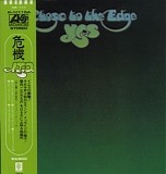 Yes - Close To The Edge