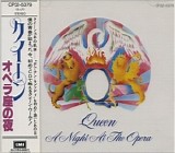 Queen - A Night At The Opera